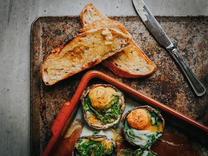 Mushroom-Baked Breakfast Eggs Recipe image